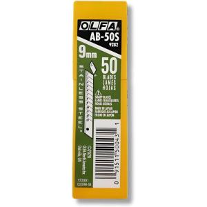 imageReplacement blades Olfa  2 Units 50 per pack Replacement Blade